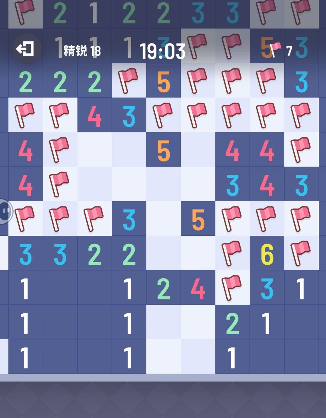 求助 1
