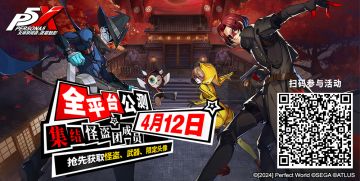 预抽卡，萌新入坑