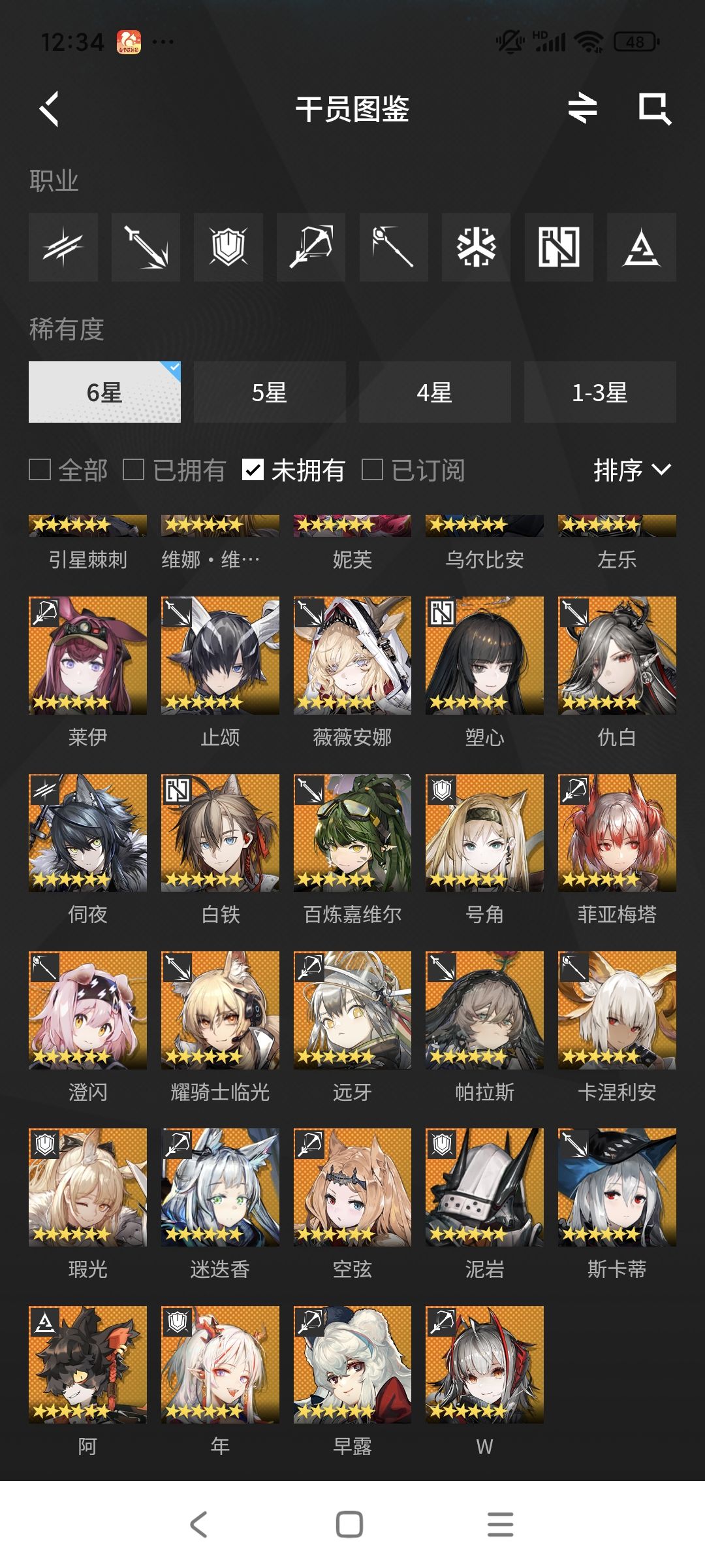 各位大佬 2