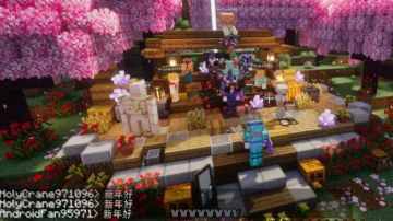 砾光—1.21（公益服务器）