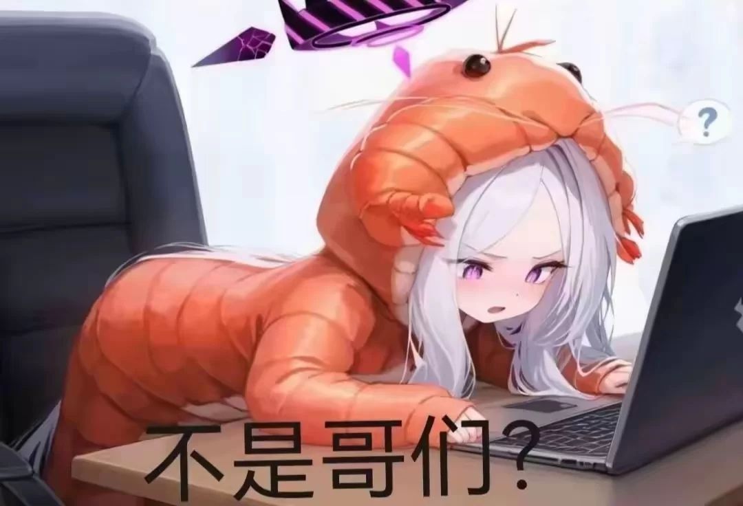 5.22号女柔道弹药上线 新的升级活动上线 2