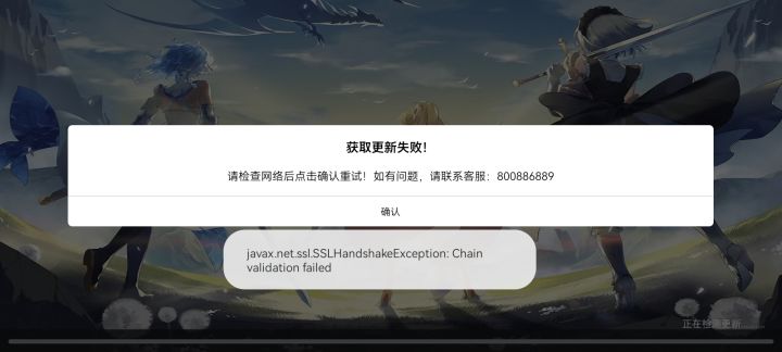 新的一天开。。。开始不了了！！！截图