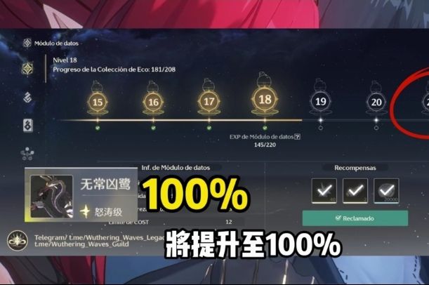 我嘞个雷,妈妈再也不担心我出不了金了 1