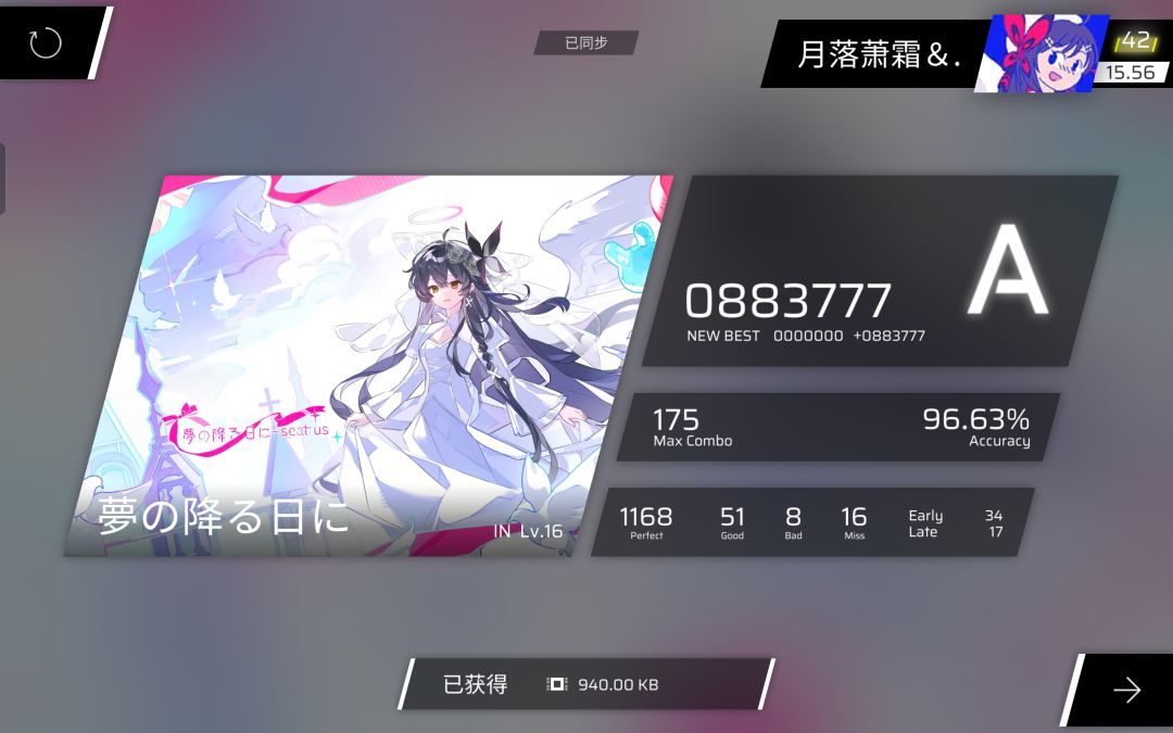 今年只考底力吗？ 2