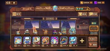 砰砰军团萌新操作细节攻略