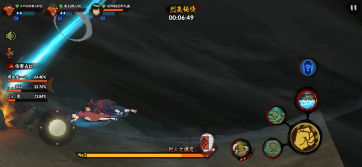 他睡的可真香啊截图