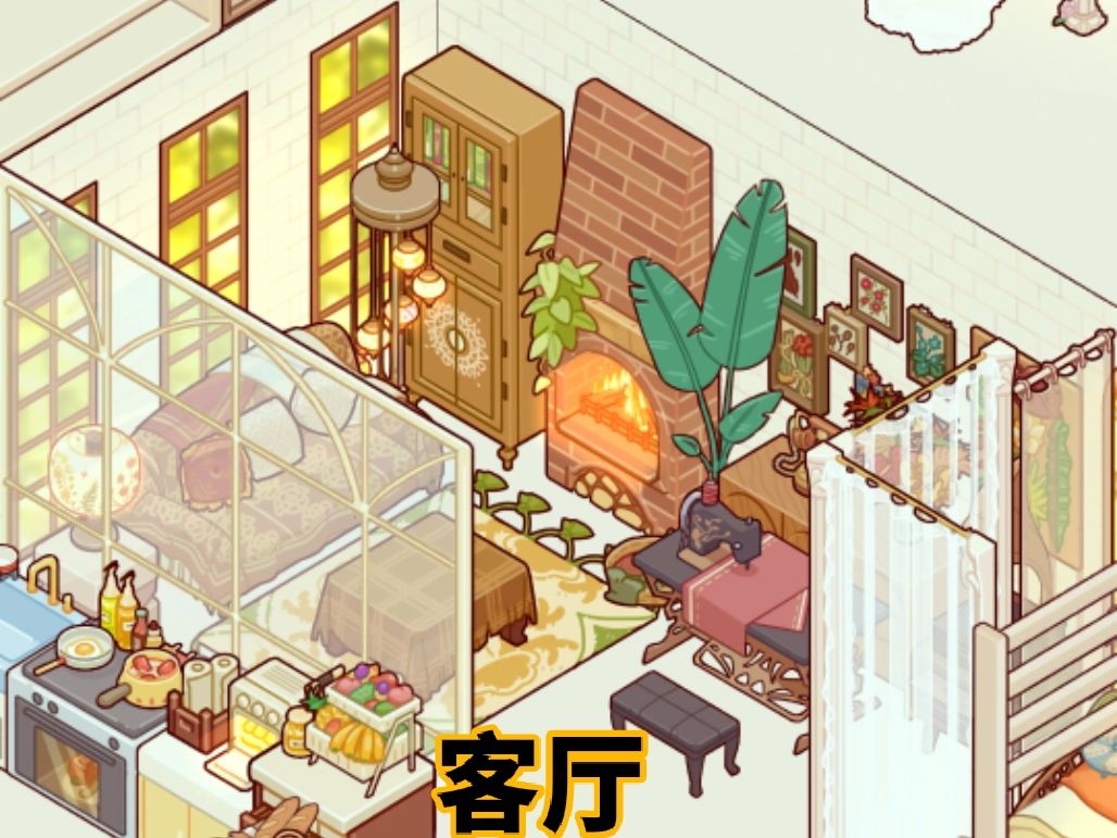 【帐下奢居】翠蝶花房 4