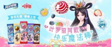 今日份推送封面图提取来啦！