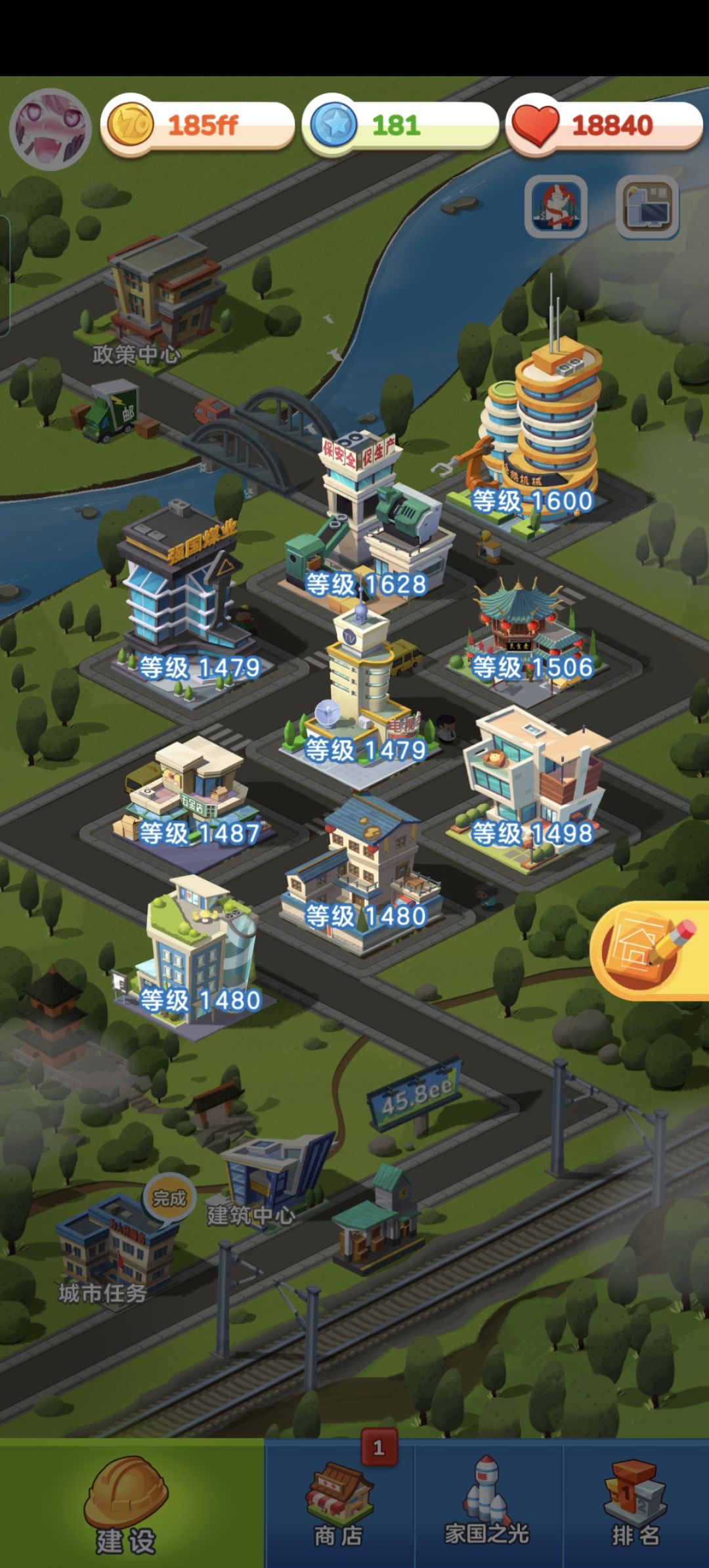 铁憨憨萌新入坑后，第一个5星史诗打卡 3