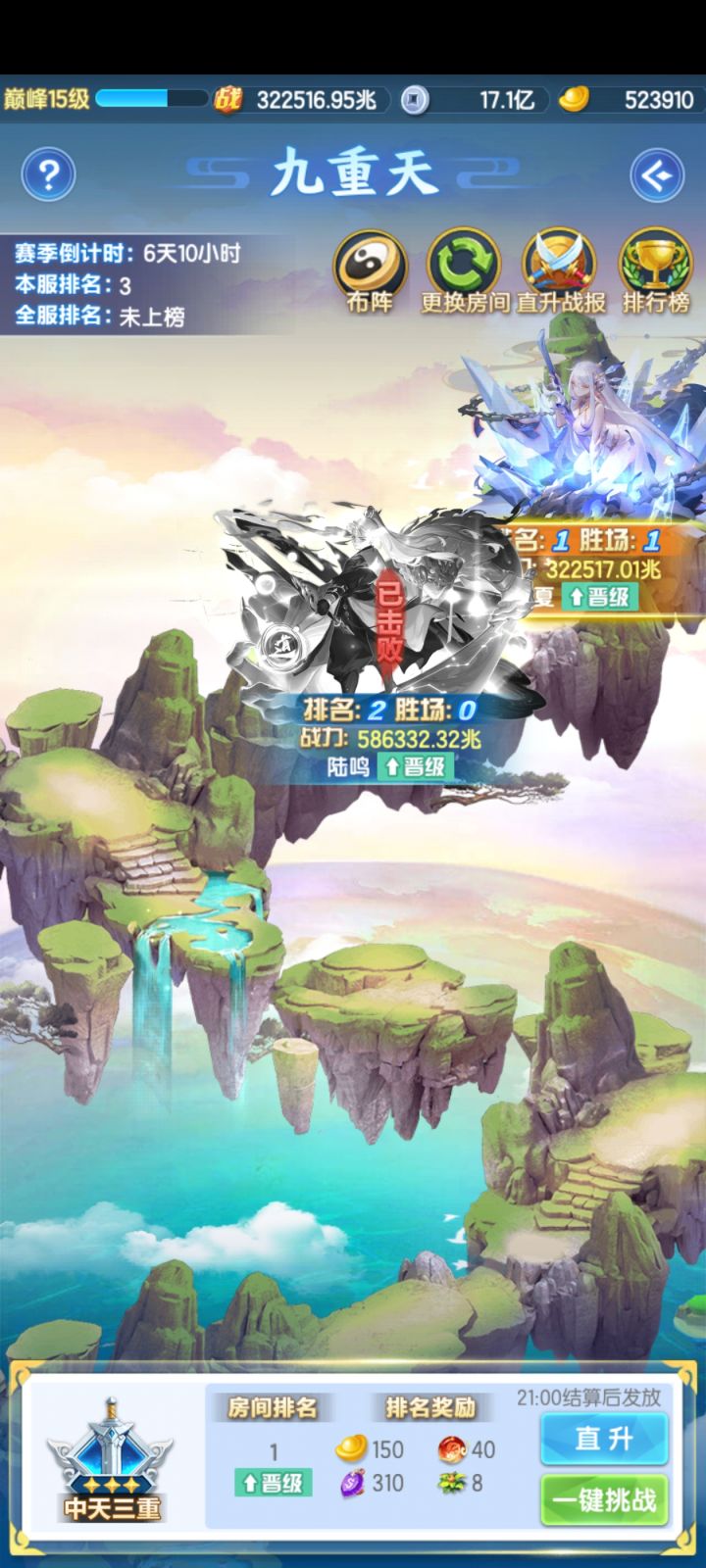 跑路了家人们跑路了家人们截图