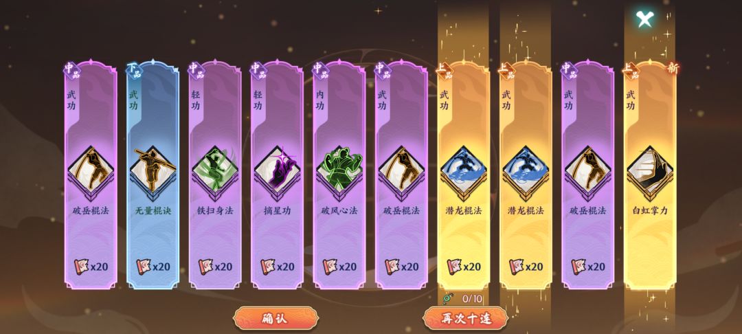 就是颜色好看 2