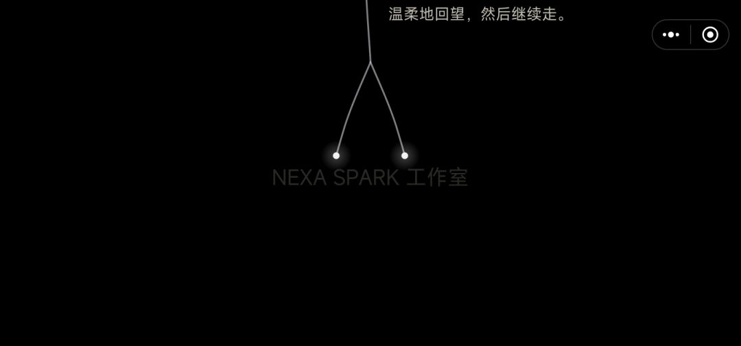升华部分 16