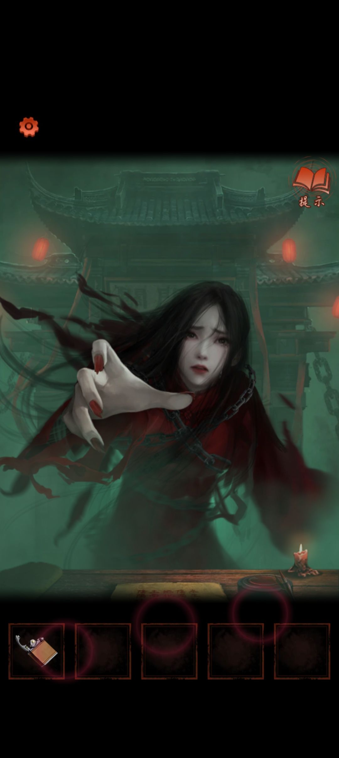动态图片 2