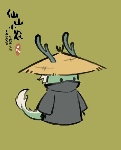 小青龙商店兑换总结截图