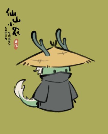 小青龙商店兑换总结