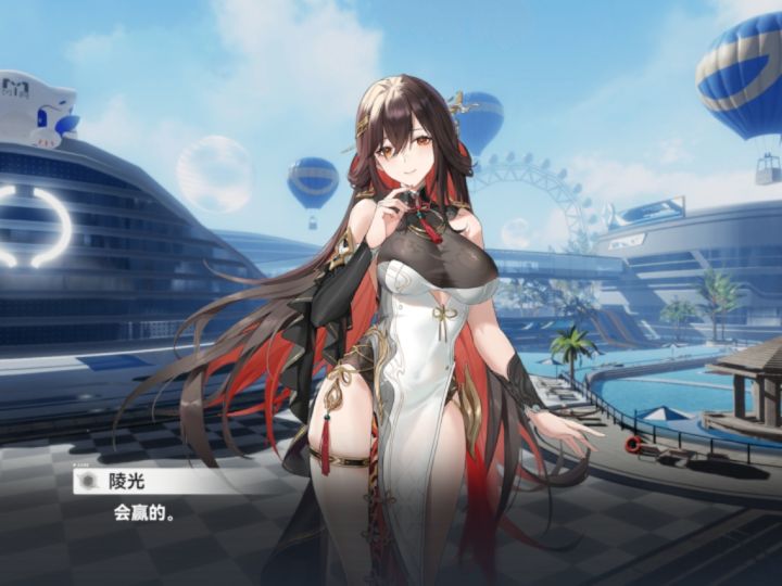 萌新和大佬,欢迎加公会截图