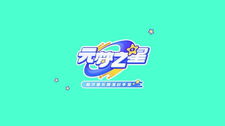 创作助教梦梦教学来啦！今天的课程是——创作者教程之开关类型元件截图