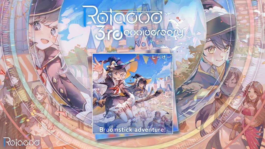 【三周年】 原创纪念歌曲免费领取!