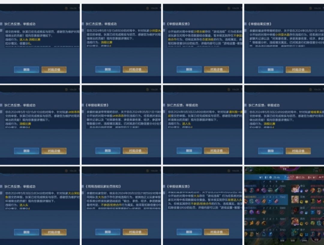 单机热门游戏推荐!!!!! 7
