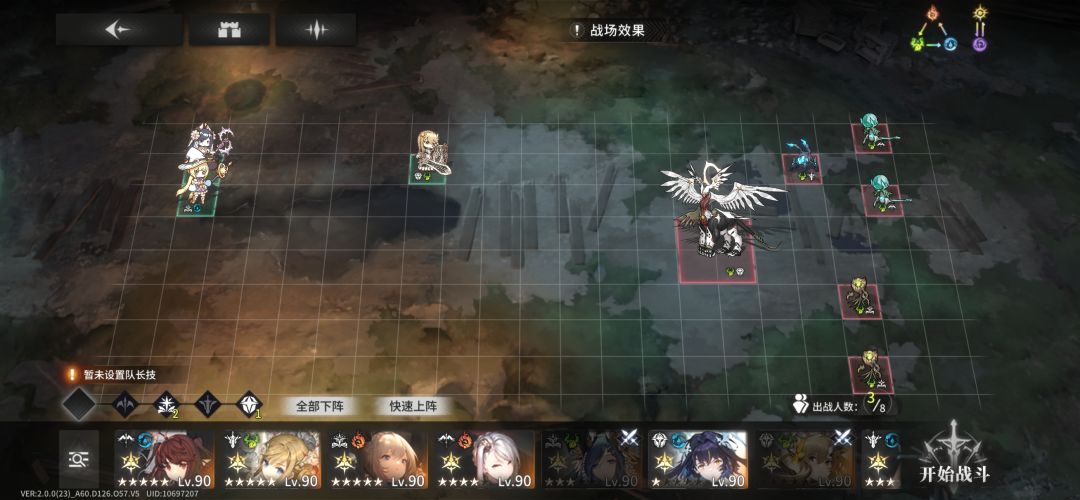 T–猎鹰辉夜肉度详细测评(满练度徽章版) 2
