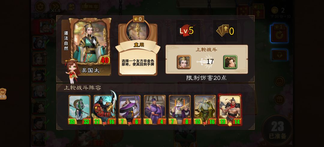 ???? 1
