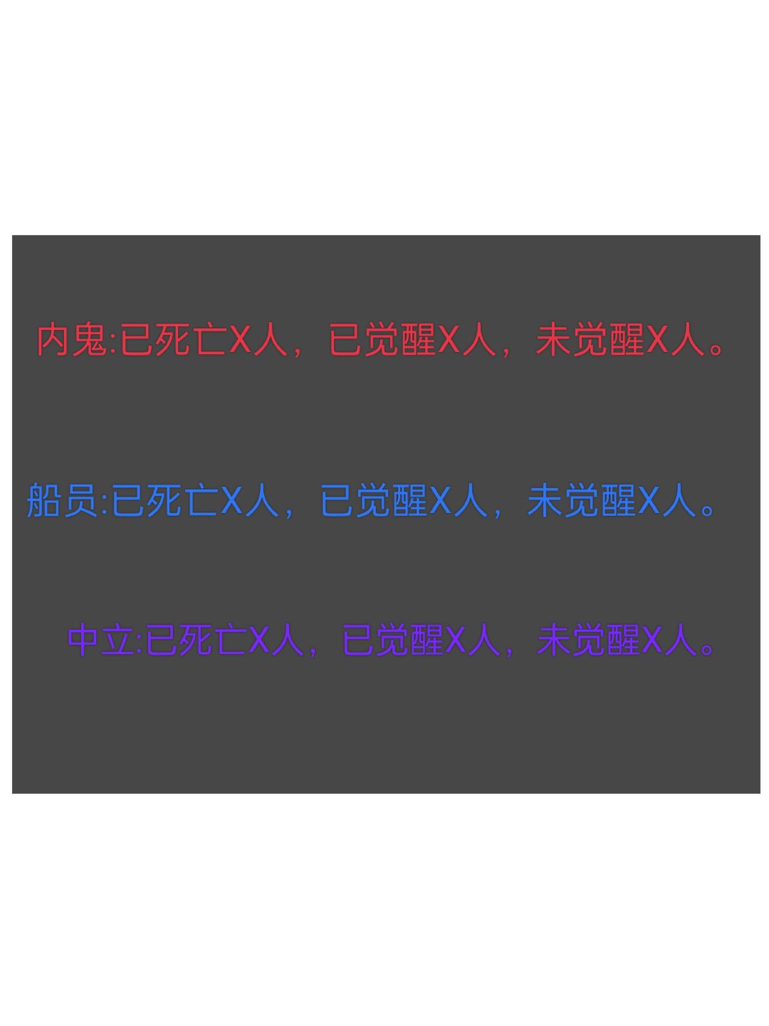 , 3