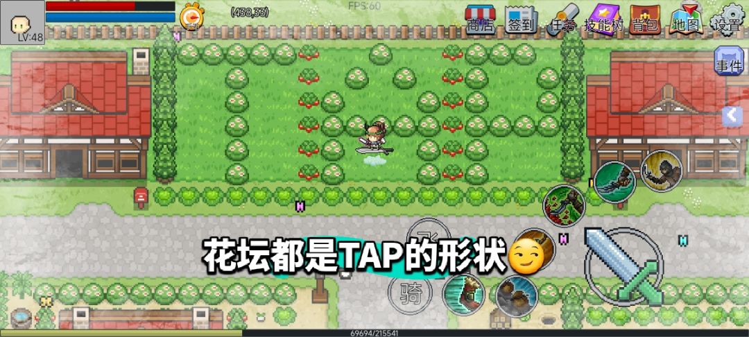 契约与冒险内测动态 1