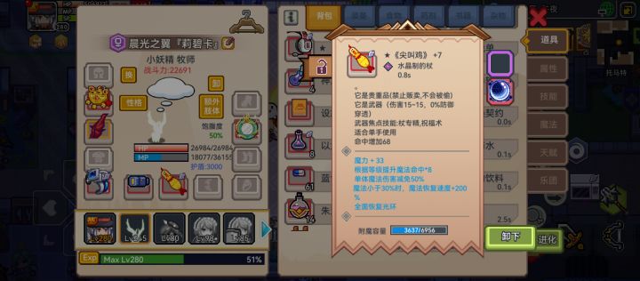 1截图