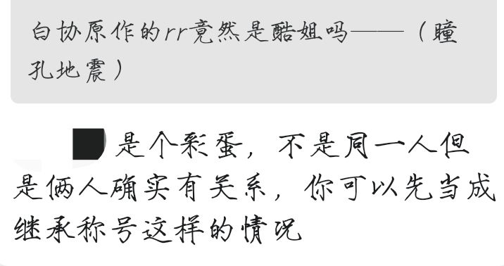 总之是画了 2