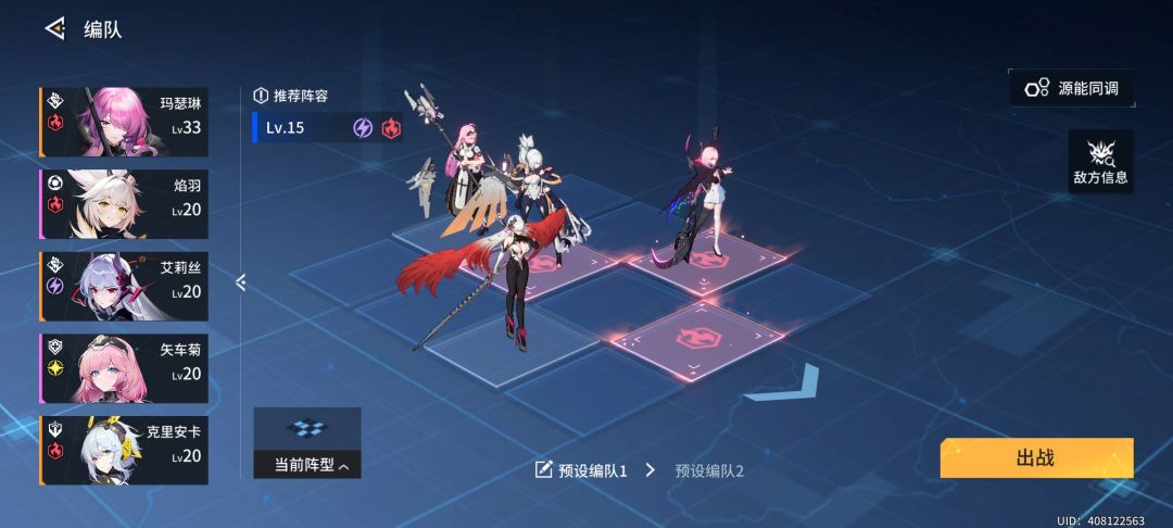 不给补偿说不过去 1