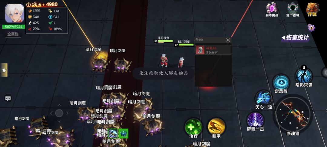 大战新娘300日，不辞长做偷鞋人 ＞𐋣＜ 2