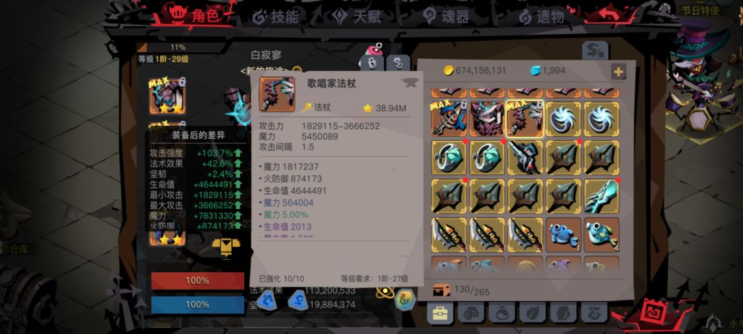 早起果然很棒啊🤣🤣 2