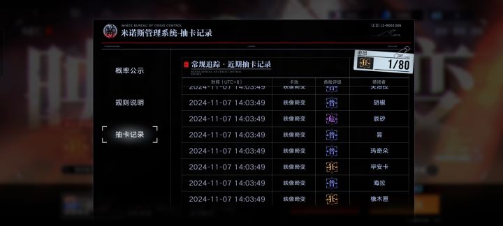 说殴也殴,说不殴也对截图