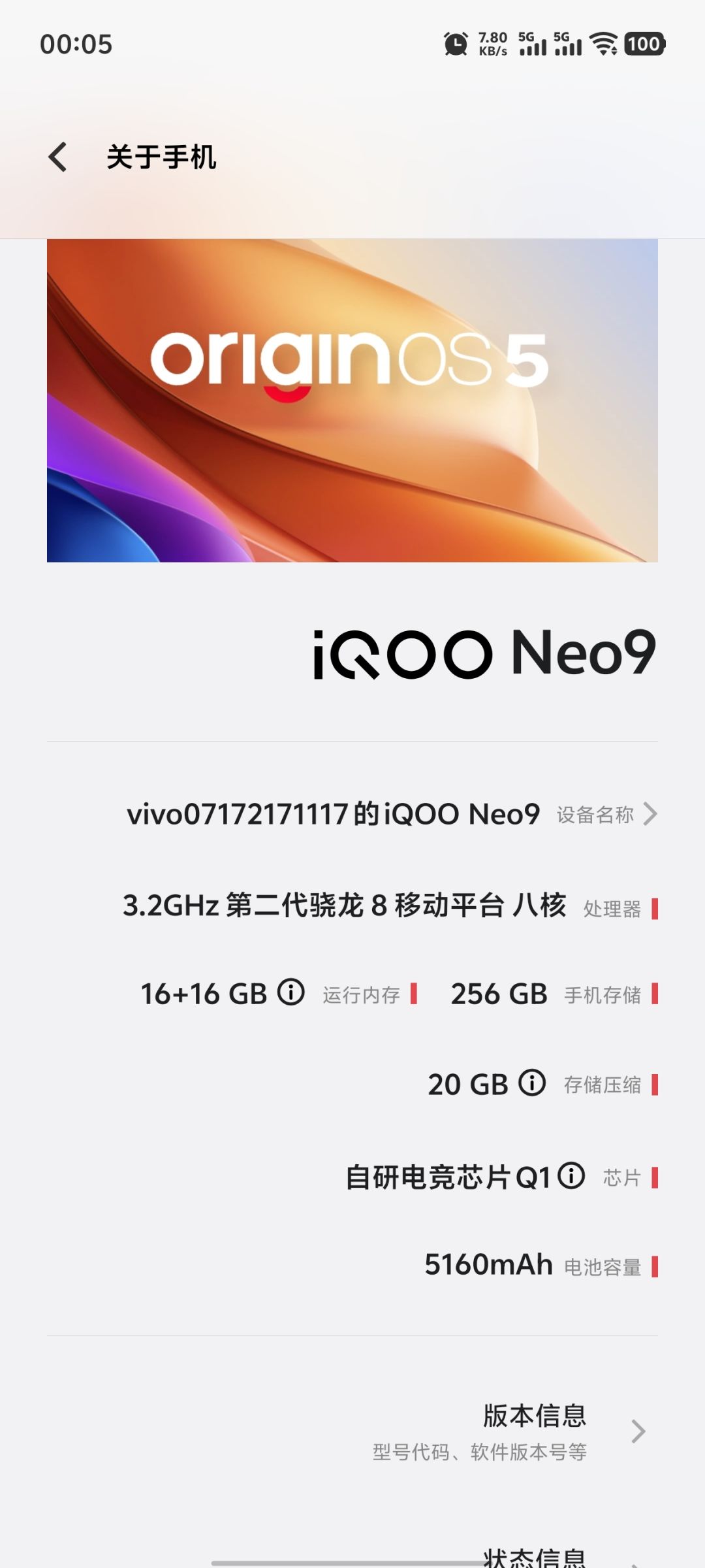 你们模组多了都不会卡吗? 1