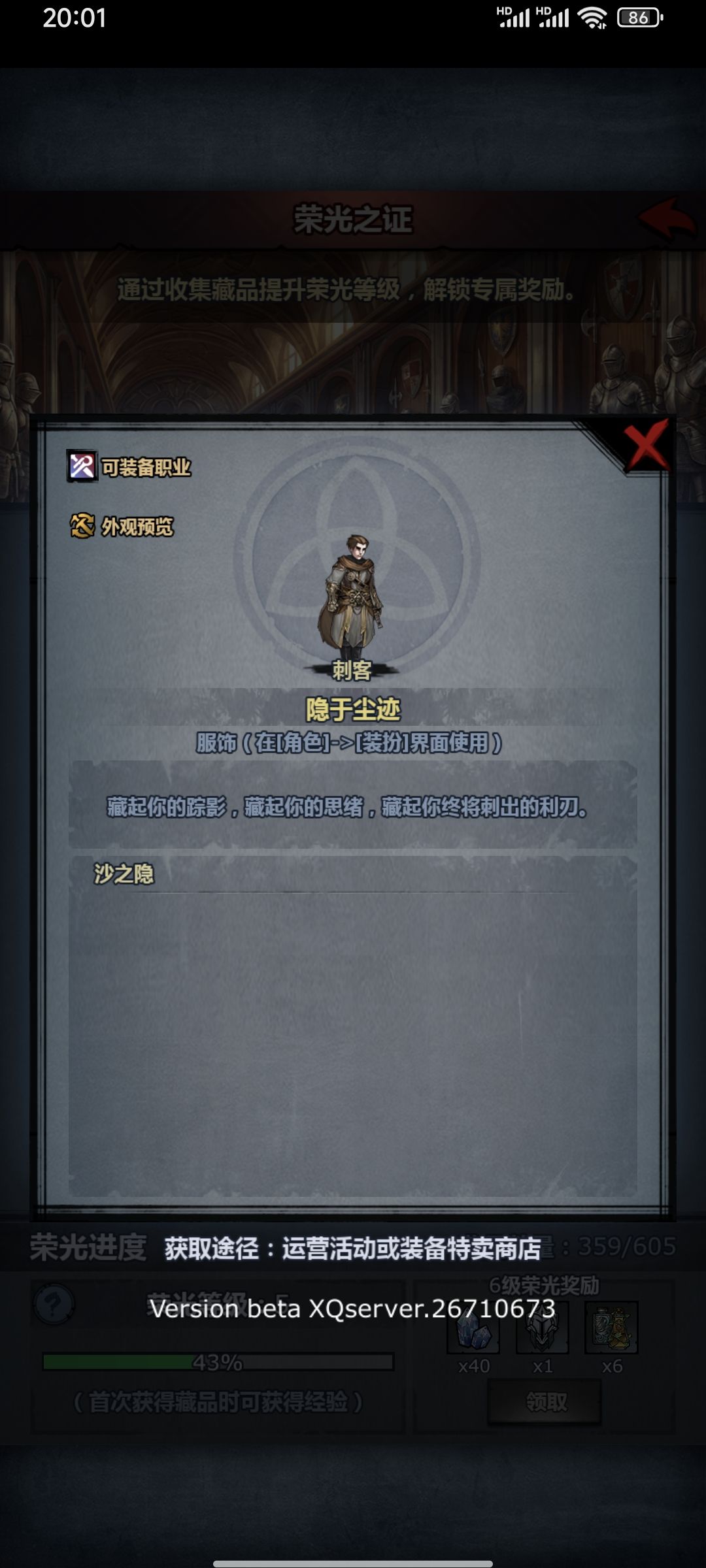 这谁能想到呢? 2
