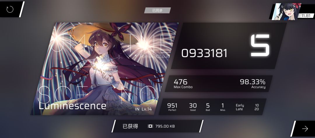 动态图片 1