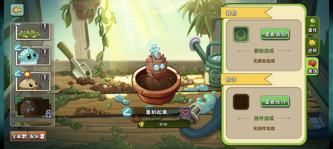 为啥一个新活动都没有? 2
