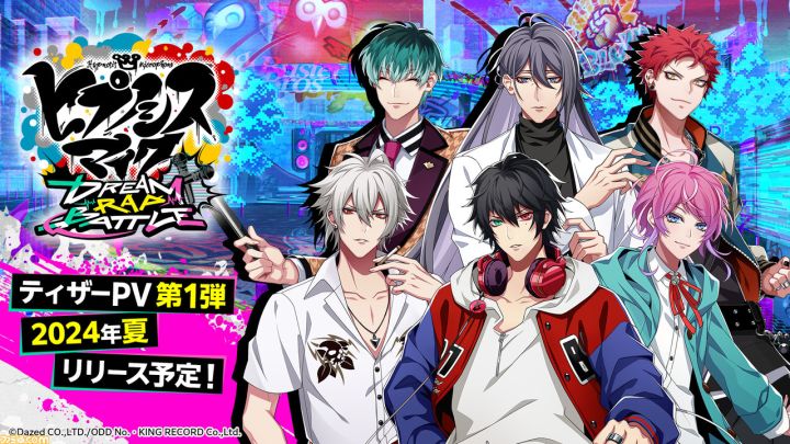 催眠麦克风新手游《-DreamRapBattle-》将于2024年夏季上线截图