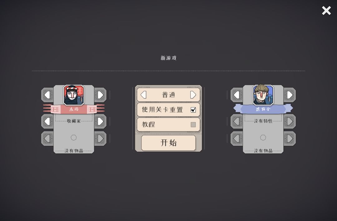 动态图片 6