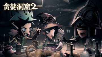 【有奖活动】TapTap9月专属签到活动上线，签到免费领补给！