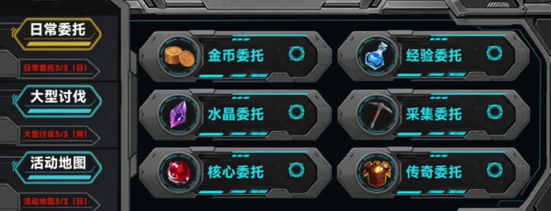 求生之路金币获取途径 2