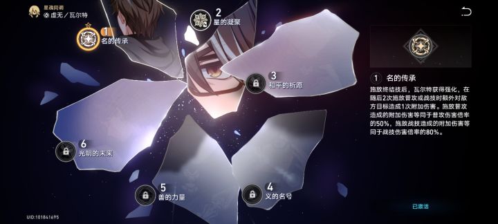 麻了截图