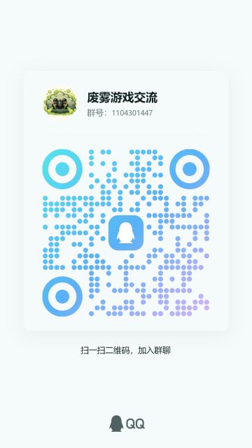 欢迎大家进入交流群