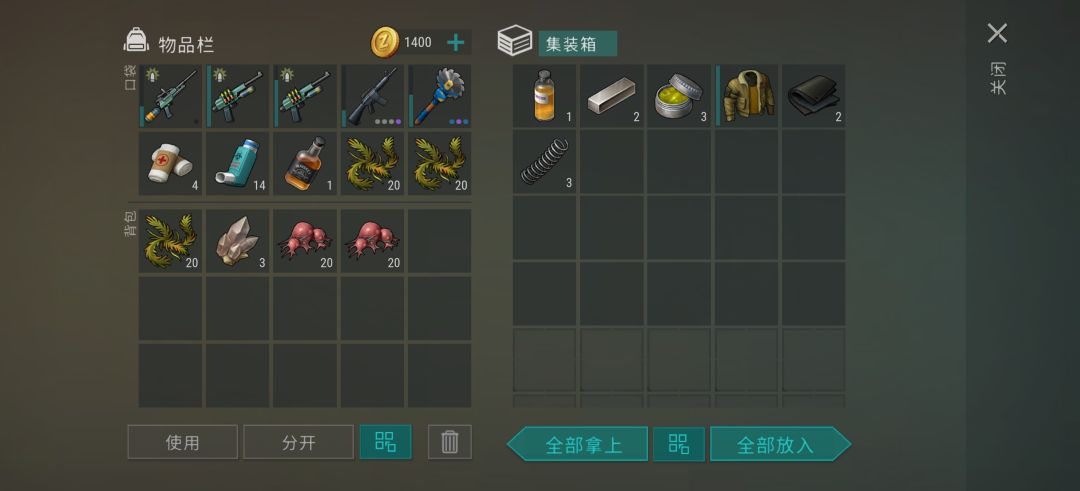 今日三傻,鳄鱼叔叔掉落甚至不如康师傅了 3