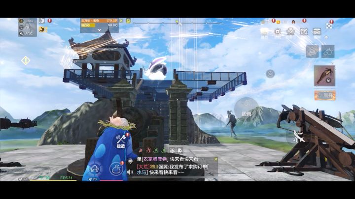 养老咯截图