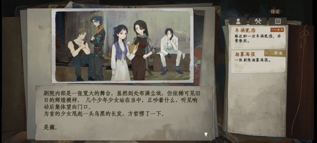 这么快就没了…… 2