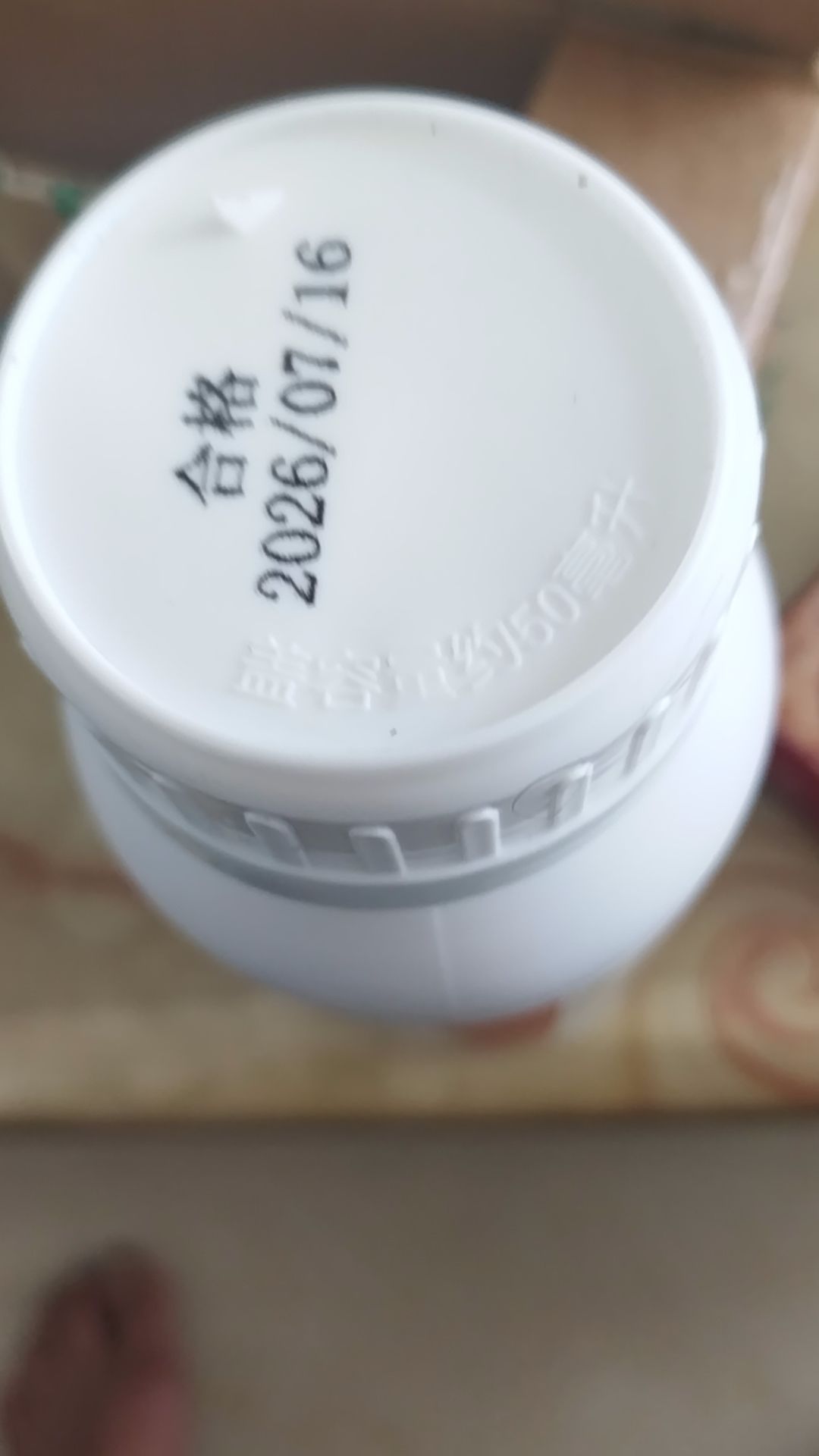 这个游戏需要氪金么 1