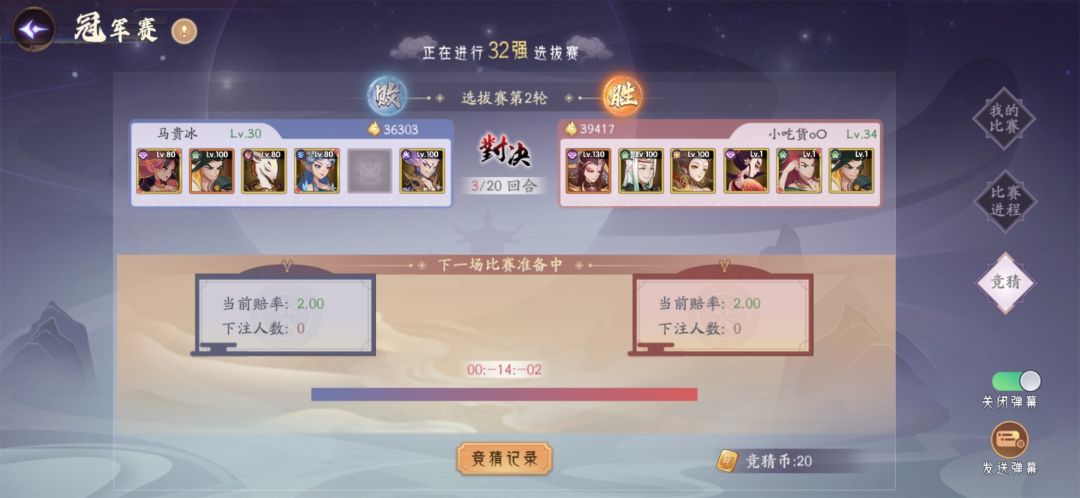 动态图片 1