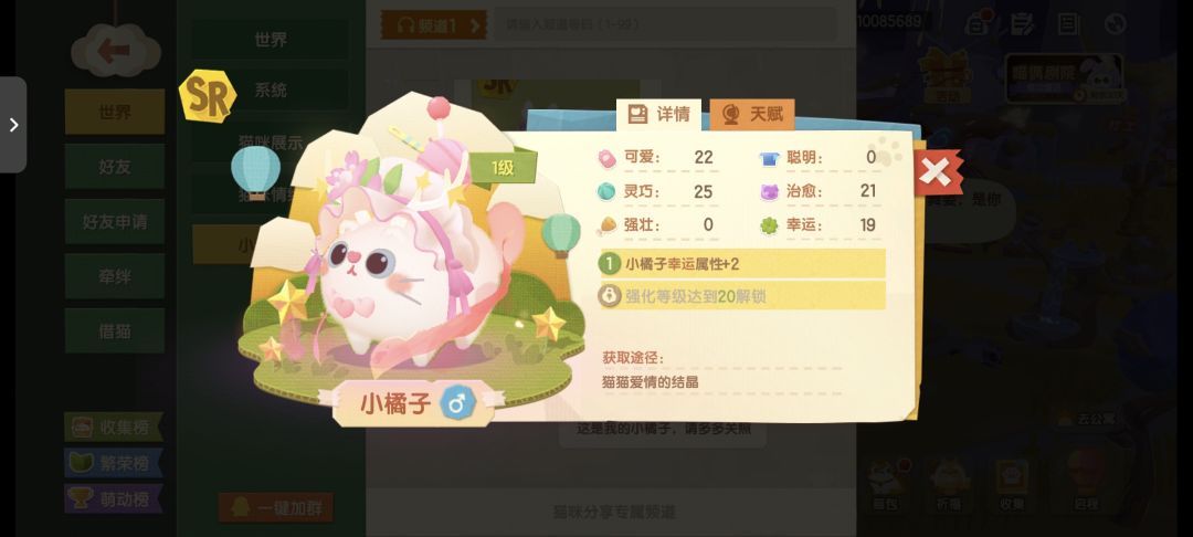 退坑啦！感谢陪伴！ 2