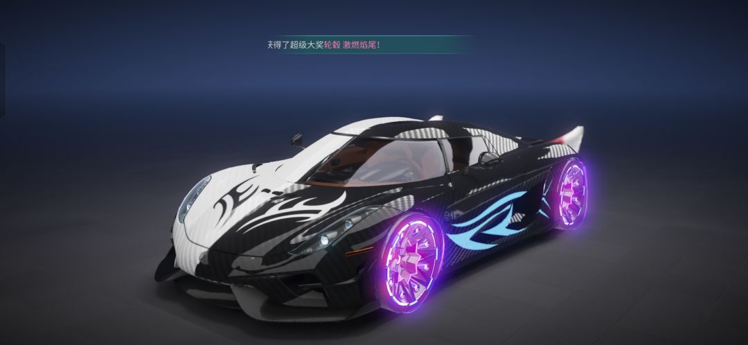 免费方案分享 1